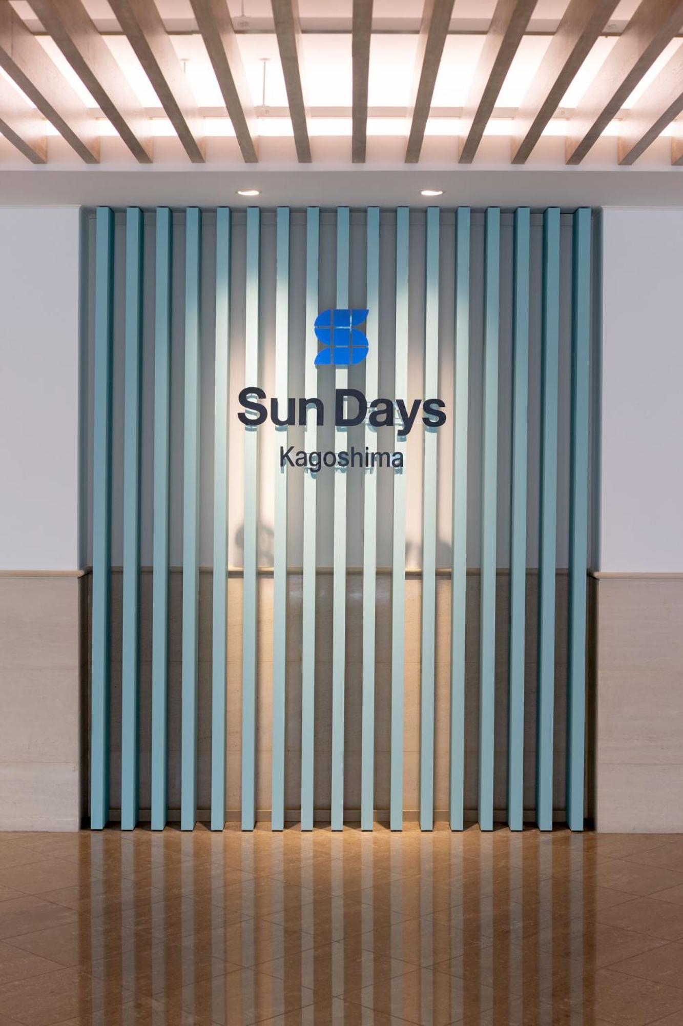 Sun Days Inn Kagoshima Bagian luar foto