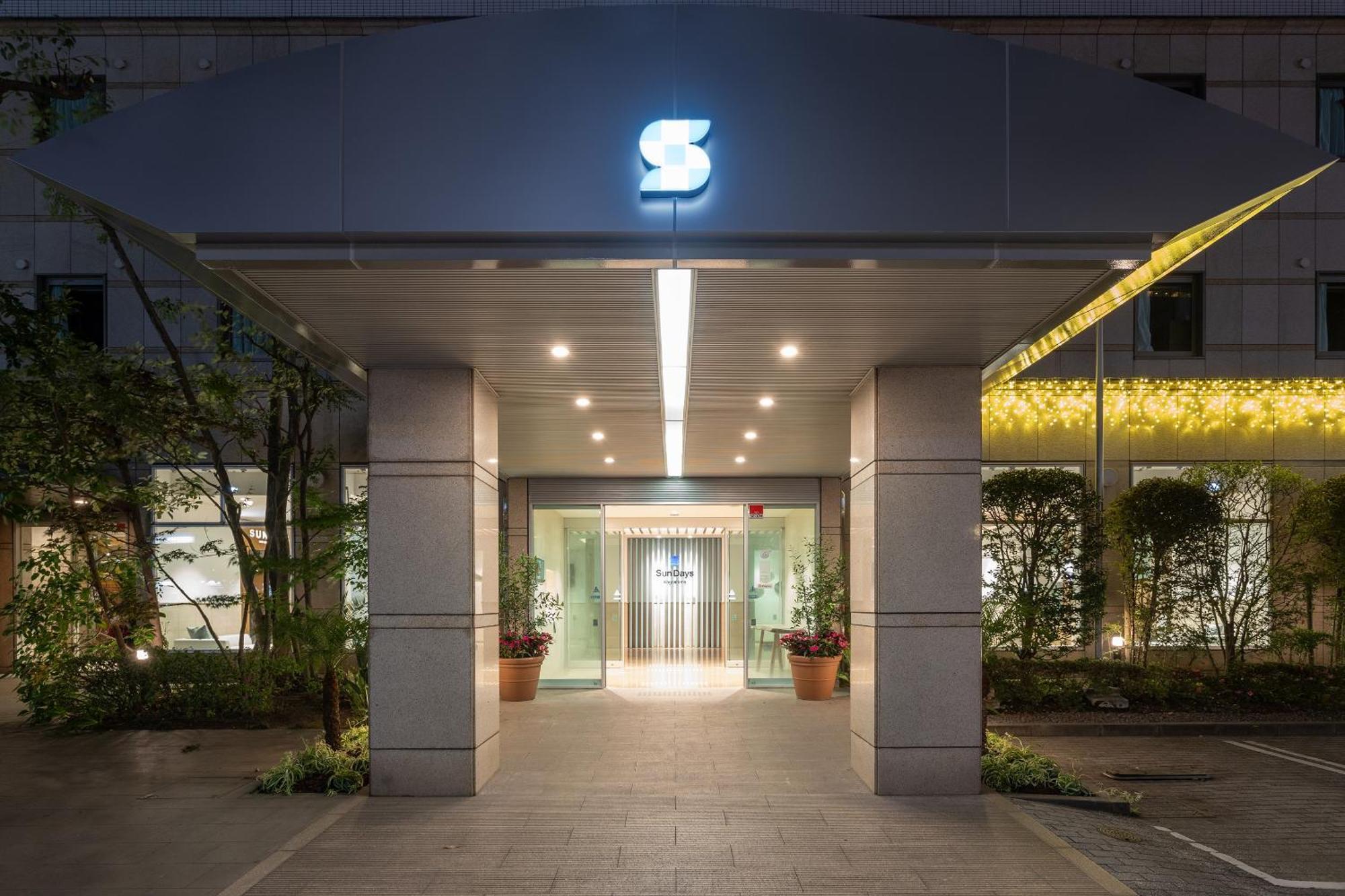 Sun Days Inn Kagoshima Bagian luar foto