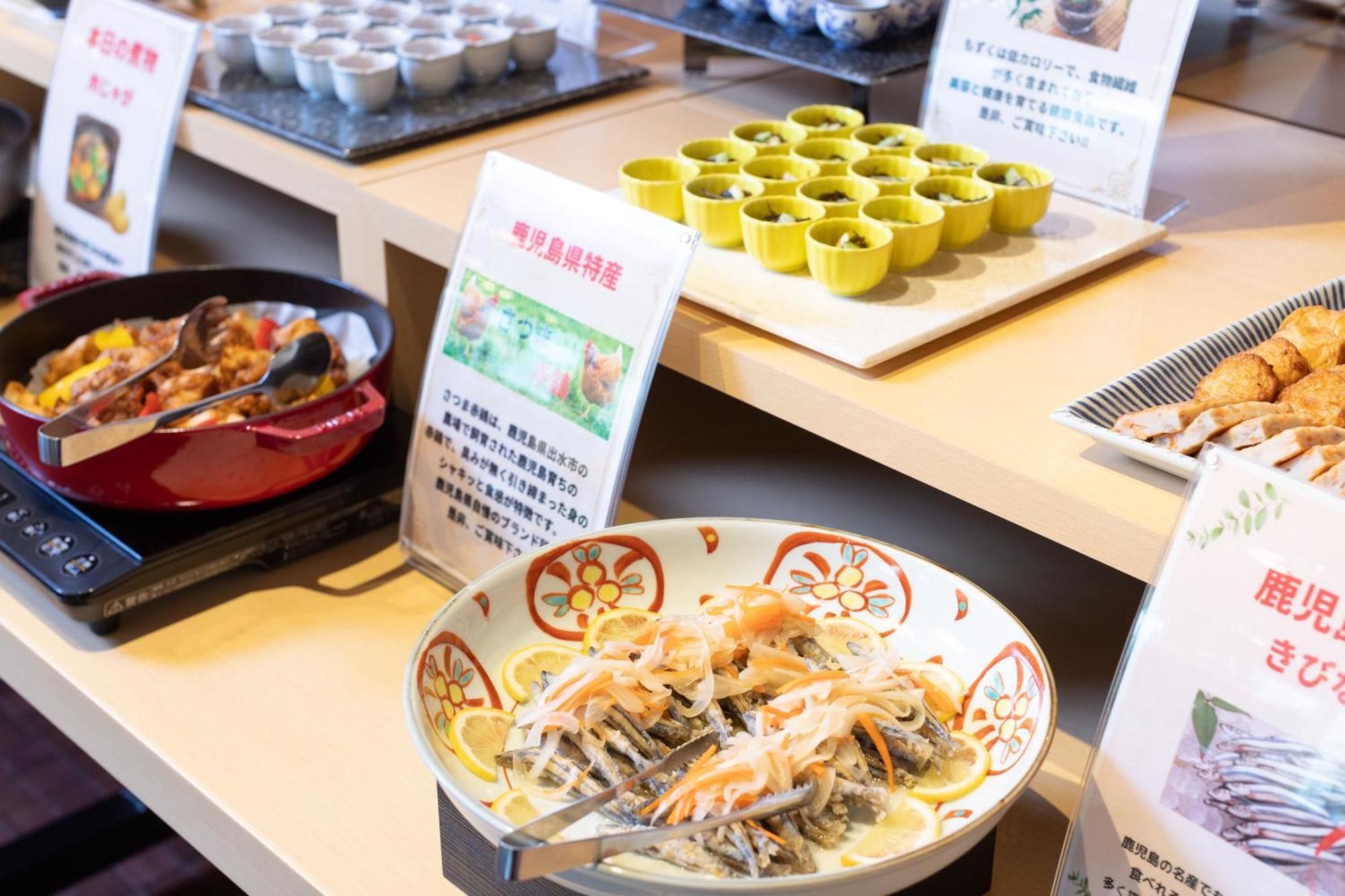 Sun Days Inn Kagoshima Bagian luar foto