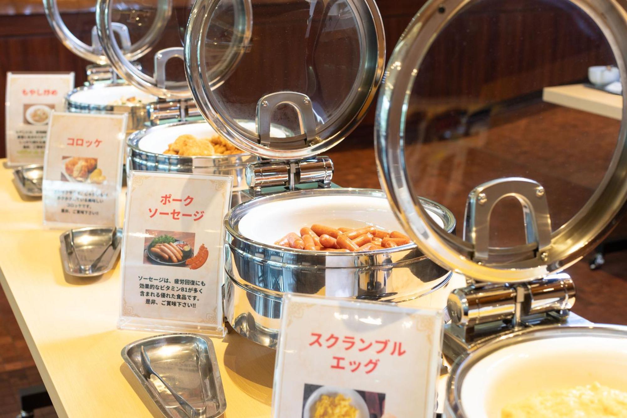 Sun Days Inn Kagoshima Bagian luar foto